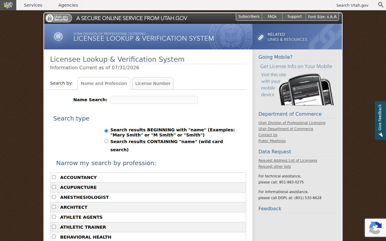 Clearfield public records screen for Utah professional license verification
